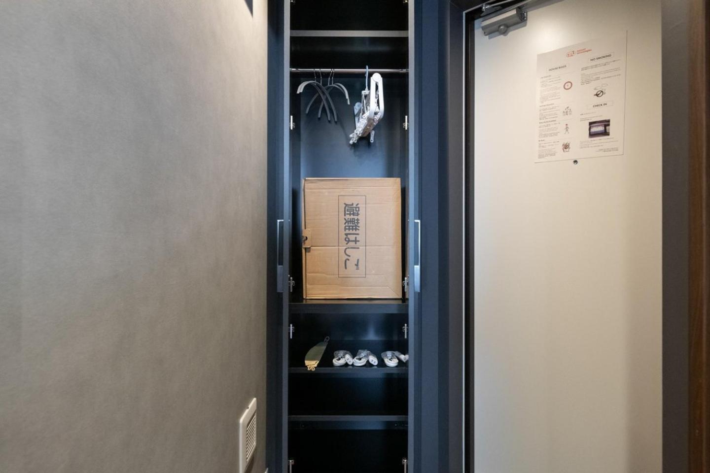 D-Waseda Apartment Токио Екстериор снимка